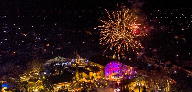 Aνοίγει τις πύλες του ο Μύλος των Ξωτικών